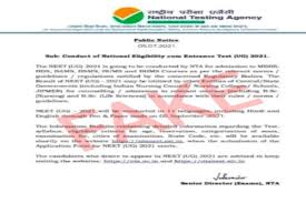 Commissioner of police, varanasi told news agency ani that the up police . Neet 2021 On September 5 Claims A Viral Post Nta Denies
