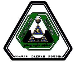 Permata di tepi jalan pahang. Majlis Daerah Rompin Wikipedia Bahasa Melayu Ensiklopedia Bebas