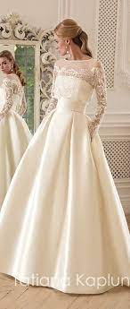 Pin By Ats On Wedding Dress Short Wedding Dress Wedding Dresses Lace Wedding Lace Sleeves