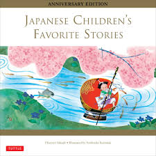 Japanese Children S Favorite Stories Japanese Children S Favorite Stories Is An Incredible Collection Of 20 Sh Childrens Stories Childrens Books Japanese Folk