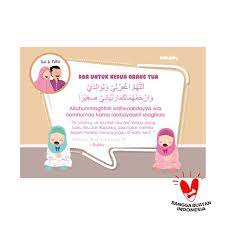 Jual Bubby Doa Kedua Orang Tua Anak Perempuan Stiker Kids Dekorasi Ruangan Online Maret 2021 Blibli