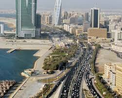 Maybe you would like to learn more about one of these? Top Destinations For Hammam In Bahrain Travel Planner