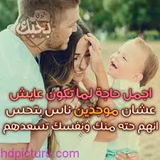 صور حب جامدة 2017 صور جميله عن الحب مكتوب عليها اجمل صور حب للبنات و شباب صور جميلة و مثيرة و ايضا فيها اجمل صور حب ان شاء ا Justin Bieber