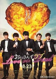 そう林遣都。 ほんまエエ役者やわ。テレビで見るより男前やったしのー。 ほんま、めちゃくちゃ男前やで。 かすみんが綺麗で可愛いのは当然やが、林の実物凄いのー。 林であの凄さやったら仲村トオルとかどないなんねやろのー。 æž—é£éƒ½ çŸ¥ä¹Ž