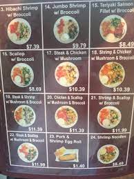 The japanese name shiso became part of the english lexicon in the 1990s, owing to the growing popularity of sushi. Menu Picture Of Toyama Express Japanese Restaurant Charlotte Tripadvisor