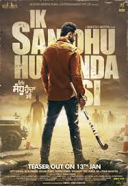 Find out all the punjabi movies releasing soon and plan out your movie outings with your friends or family and don't miss out on the upcoming movies in 2020 you are eagerly. Punjabi Film Ik Sandhu Hunda Si Stars Gippy Grewal And Neha Sharma Hindi Movies Hero Movie Movie Songs