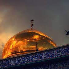 Image result for ‫سفر‬‎