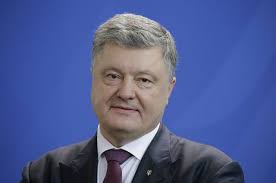 Петро порошенко нагадав зеленському про «червоні лінії», які порушувати категорично неприйнятно. Zvezdnyj Put Byl Li Otec Poroshenko Geroem Sovetskogo Soyuza V Mire Politika Argumenty I Fakty