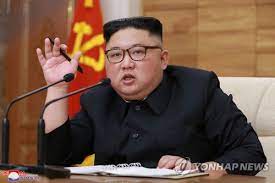 Le 7 f�vrier dernier, pyongyang annon�ait avoir proc�d� � un tir de fus�e visant � mettre en orbite un satellite. La Coree Du Nord Amende Sa Constitution Pour Faire De Kim Jong Un Le Chef De L Etat Officiel Agence De Presse Yonhap