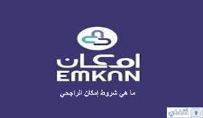 امكان مشاهده تراكنش‌های بیشتر بر اساس تعداد تراكنش انتخاب‌شده در صفحه (10، 30 گردش). Ù…Ø§ Ù‡ÙŠ Ø´Ø±ÙˆØ· Ø¥Ù…ÙƒØ§Ù† Ø§Ù„Ø±Ø§Ø¬Ø­ÙŠ ÙˆØ·Ø±Ù‚ Ø§Ù„Ø­ØµÙˆÙ„ Ø¹Ù„Ù‰ Ø§Ù„ØªÙ…ÙˆÙŠÙ„ Ø®Ø¨Ø± ØµØ­