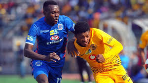 Supersport united academy the performance of our teams and individual players has been very good throughout the year, compliments to the work that has been done not only this year, but in the previous years. Supersport Chiefs Share Spoils Sports Namibian Sun