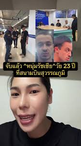 Amanda Helen Tam Obituary