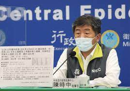 台灣疫情／wha開議／梅雨報到｜老鵝特搜 #603 00:00 ｜台灣疫情 僅澎湖、金門0確診 陳時中：不戴口罩直接罰 02:50 ｜wha開議 台灣遭wha五度排擠 開幕首日五友邦. Ydxweekz0vucjm