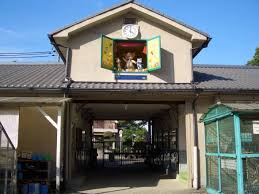 寝屋川市立第五小学校