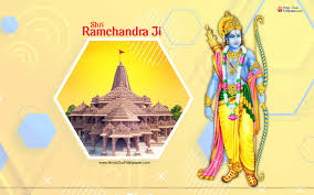 Perfect screen background display for desktop, iphone, pc. Lord Rama Wallpapers Hd Images Sri Ram Photos Free Download