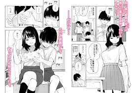 クラスのJKは俺に掃除を押し付けるやなやつ！だけどお礼におっぱいを触らせてくれる。今日はその先まで… | 悪魔のご褒美 (きいろいたまご) | 無料エロ 漫画サイト 週刊ナンネットマンガ