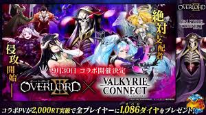 Download for free today and find out why! Valkyrie Connect Indonesia Home Facebook