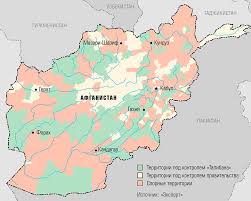 Второй по высоте исторический минарет. Novosti Mira Situaciya V Afganistane Stremitelno Degradiruet Ekspertru Afganistan Ssha Rossiya Vojna Taliban Novosti Mira I Rossii