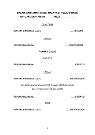 Penang island biasa disingkat penang) ( pengucapan: Dalam Mahkamah Tinggi Malaya Di Pulau Pinang