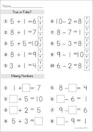 Grade 2 Homework An Introduction In My World Addition And Subtraction Worksheets Subtraction Worksheets Second Grade Math