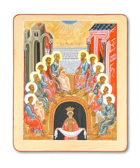 Cette fête célèbre la venue de l'esprit saint, promis par jésus, et répandu sur les apôtres. Icone De La Pentecote Painting By Marie Eve Thomas Artmajeur