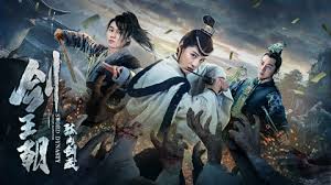 Thus they share some resemblance to the greek daimonion. Sword Dynasty Fantasy Masterwork Watch Online Iqiyi