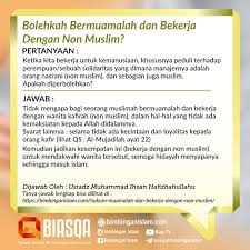 Pertanyaan tentang akhlak terhadap non muslim. Bimbingan Islam Hukum Muamalah Dan Bekerja Dengan Non Facebook