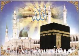 صور الكعبة 2020 خلفيات الحرم المكي hd يلا صور