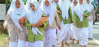 Картинки по запросу Песантрен