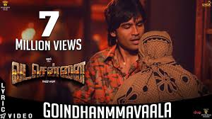 Vadachennai Goindhammavaala Lyric Video Dhanush Vetri Maaran Santhosh Narayanan Youtube Neel koadugaal song lyrics from mudhal nee mudivum nee.bombay jayashri, dima el sayed sing neel koadugaal.neel koadugaal song tuned by darbuka. vadachennai goindhammavaala lyric video dhanush vetri maaran santhosh narayanan