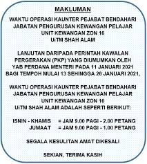 Video channel calprut kali ini adalah belajar warna untuk anak dengan bahasa inggris dan praktek membacanya.mengenal warna dalam bahasa inggris diperlukan. Jabatan Pengurusan Kewangan Pelajar Aras 2 Bangunan Budisiswa Hep Shah Alam 2021