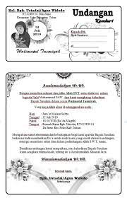 Contoh undangan tasmiyah contoh isi undangan. Download Undangan Tasyakuran Walimatul Tasmiyah Mas Rikhi Web