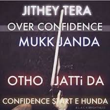 Bio For Instagram For Boy Attitude In Punjabi 