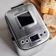 I ordered the manual and was so pleased. Cuisinart Compact Automatic Bread Maker Sur La Table