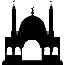 Mewarnai gambar profesi guru mewarnai gambar via. Logo Masjid Png Images Mosque Logo Design Free Transparent Png Logos