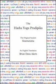 Yoga For Beginners Pdf In Hindi Yogawalls