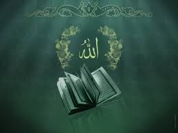 Islamic Wallpaper Allah Quran Green 690 517 Jpg Quran Wallpaper Islamic Wallpaper Allah Wallpaper