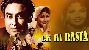 Prime Video: Ek Hi Rasta