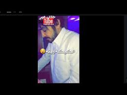 سناب فلاح المسردي عيد ميلاده يدور الكيكه وينها youtube