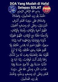 Doa selepas solat fardhu yang mudah & ringkas. Doa Selepas Solat Ringkas Doa Selepas Solat Berikut Merupakan Bacaan Doa Ringkas Selepas Solat Fardubeserta Bacaan Dalam Rumi Khusus Buat Umat Islam Untuk Panduan Dan Rujukan Dari Masa Ke Masa
