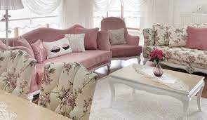 السريع مفروشات للموكيت والا رضيات والمجالس ستاير وا كنب ا photos facebook