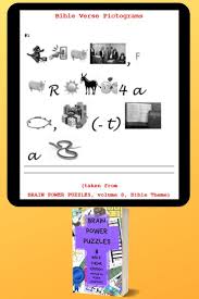 Puzzles with religious and spiritual themes | nautilus puzzles. Awesome Bible Puzzles For Kids And Adults Scramble Words Word Ladders Brain Power