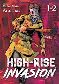 High-Rise Invasion Omnibus 1-2 : Miura, Tsuina: Amazon.es: Libros