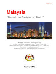 Create a logo, symbol or emblem that represents your perception of bersekutu bertambah mutu (unity is strength). Malaysia Bersekutu Bertambah Mutu Malaysia Politics