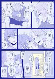 浅隈 as anst さんの漫画 38作目 ツイコミ 仮 漫画 画像 あんさんぶるスターズ イラスト イラスト