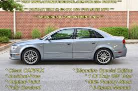 Image result for Dolphin Gray 2006 S4