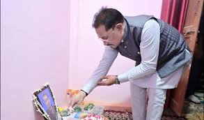 Vishnu Deo Sai (@vishnudeosai1) • Facebook