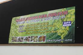 Bantuan bunga hiasan, tiang dan bendaera diraja pembersihan kawasan, banteng dan peralatan * menyediakan pelan keseluruhan kedudukan dewan. Dewan Bunga Kertas Ttdi Jaya Shah Alam Selangor Malaysia Local Business Facebook