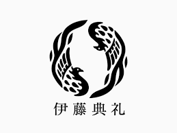 25 Creative Japanese Logo Designs Logo Design Typography Japanese Logo Graphic Design Logo