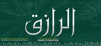 You can download free logo png images with transparent backgrounds from the largest collection on pngtree. Al Raziq Home Facebook